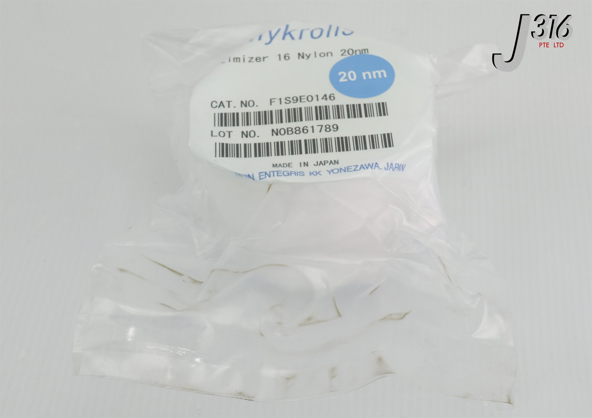 その他 mine 21534 MYKROLIS OPTIMIZER 16 NYLON 20NM (NEW) F1S9E0146 | eBay